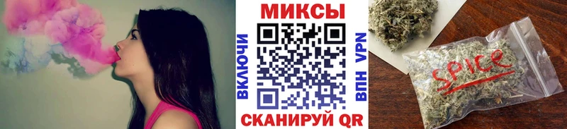 БУТИРАТ 99%  Моршанск 