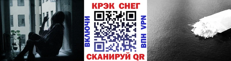 Кокаин 99%  MEGA как зайти  Моршанск 