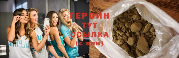 дурь Балабаново