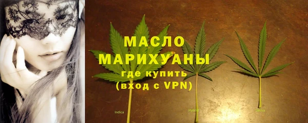 a pvp Строитель