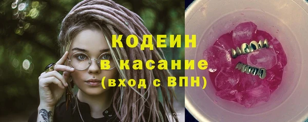 дурь Балабаново