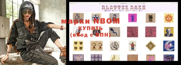 дурь Балабаново