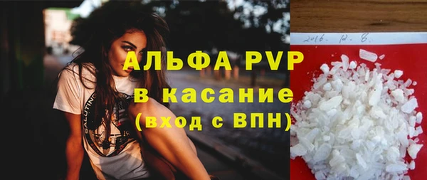 экстази Баксан