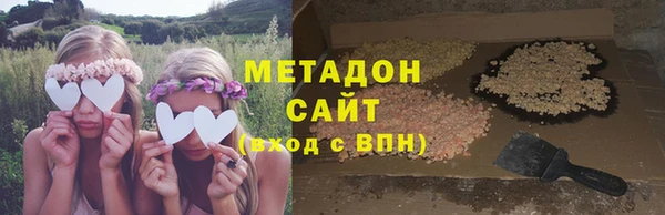 дурь Балабаново