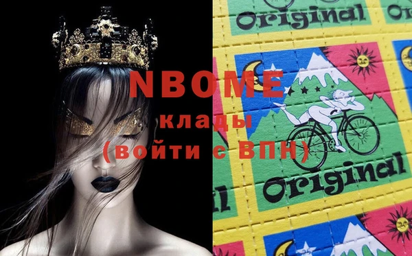 дурь Балабаново