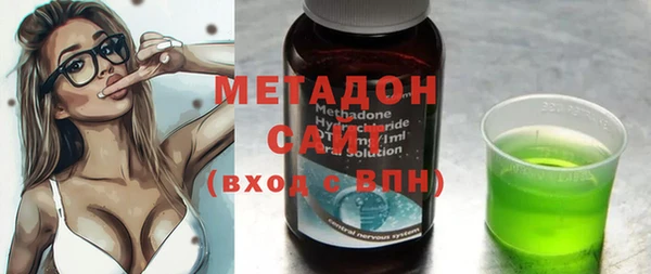 a pvp Строитель