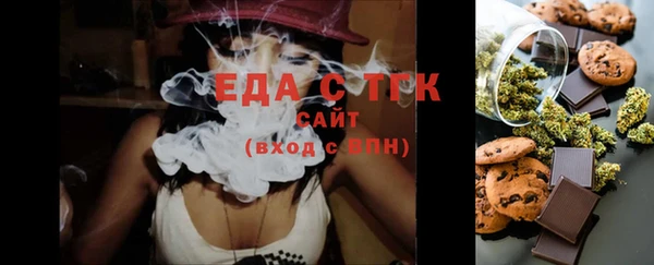дурь Балабаново