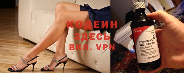 экстази Баксан
