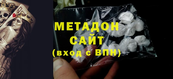 дурь Балабаново