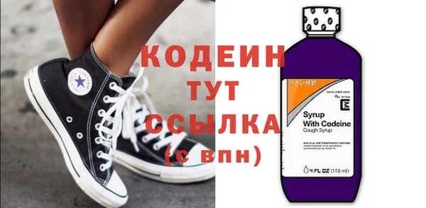 экстази Баксан