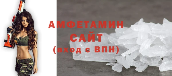 марки nbome Балахна