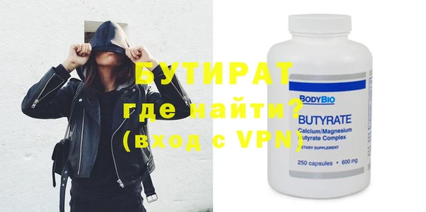 дурь Балабаново