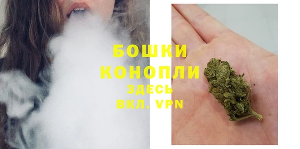 марки nbome Балахна
