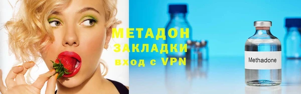 дурь Балабаново