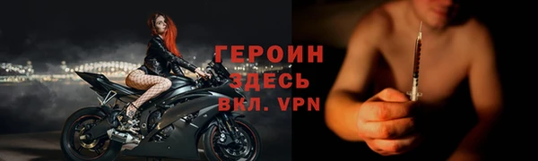 дурь Балабаново