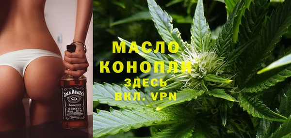 экстази Баксан