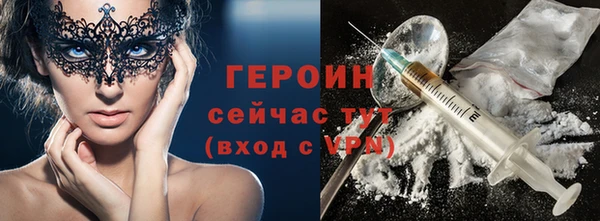 таблы Струнино