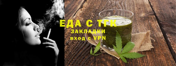 экстази Баксан