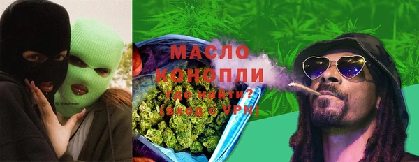 экстази Баксан
