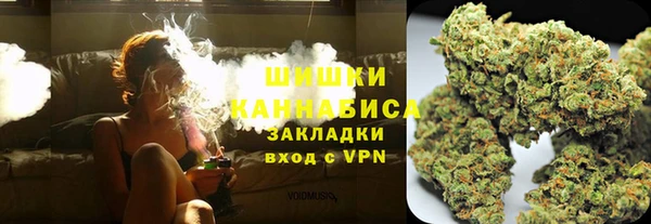 дурь Балабаново