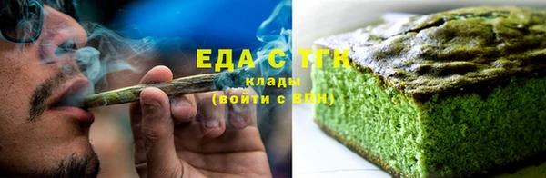 дурь Балабаново